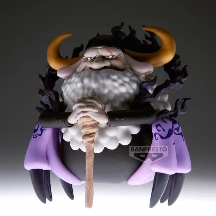 One Piece Mega World Collectable Figure St. Jaygarcia Saturn