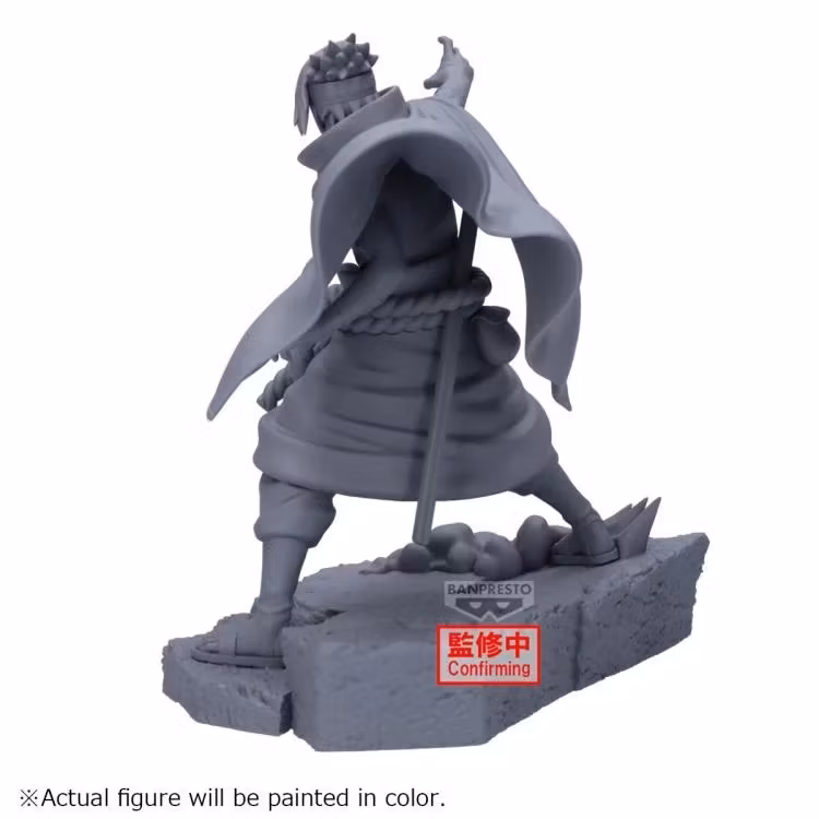 Naruto: Shippuden Combination Battle Sasuke Uchiha (Ver. III) Figure