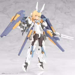 Frame Arms Girl Grande Scale Baselard Model Kit