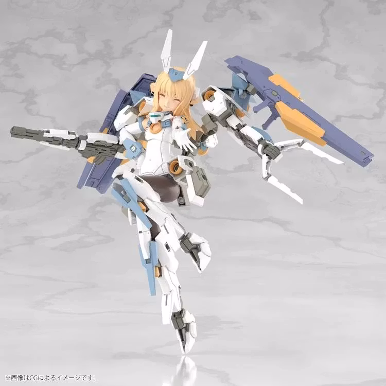 Frame Arms Girl Grande Scale Baselard Model Kit