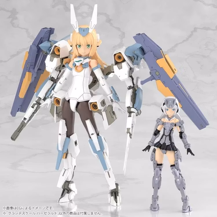 Frame Arms Girl Grande Scale Baselard Model Kit