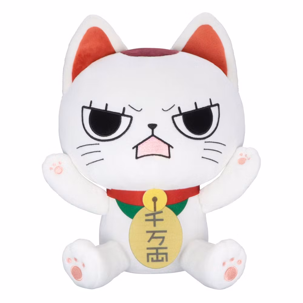 Dandadan Plush Figure Turbo Granny (Ver. B)