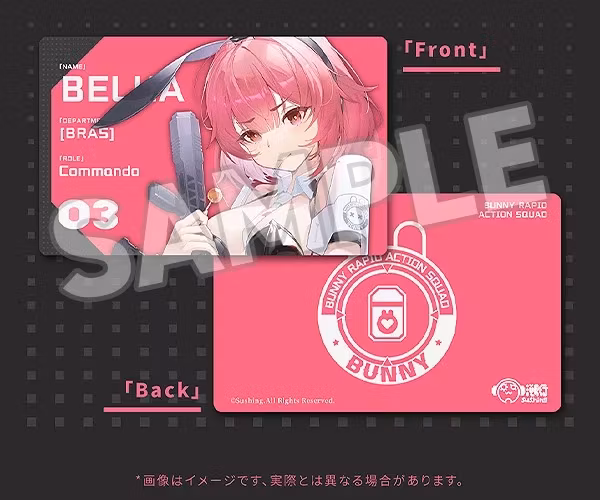 Bunny Rapid Action Squad Commando Belka 1/12 Scale Action Figure