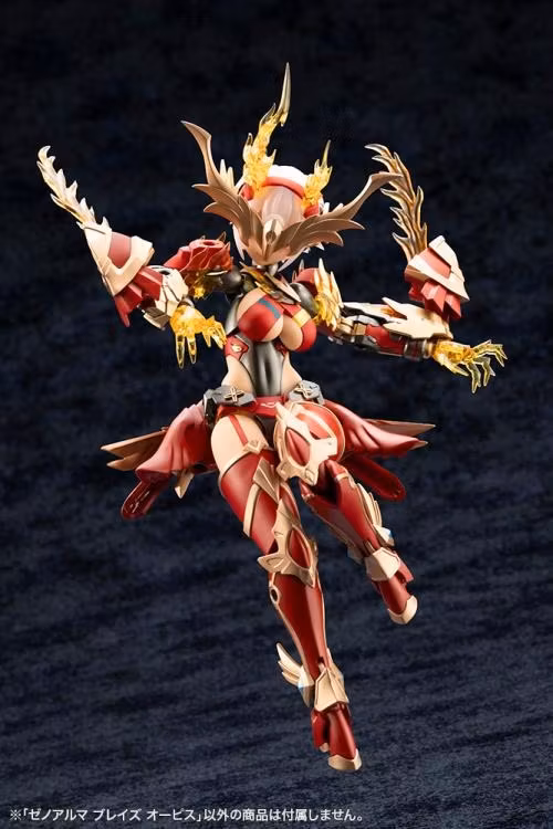 Arcanadea XenoAlma Blaze Ophis Model Kit