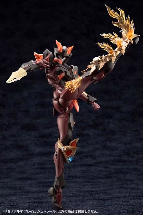 Arcanadea XenoAlma Flame Straile Model Kit