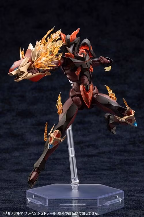 Arcanadea XenoAlma Flame Straile Model Kit