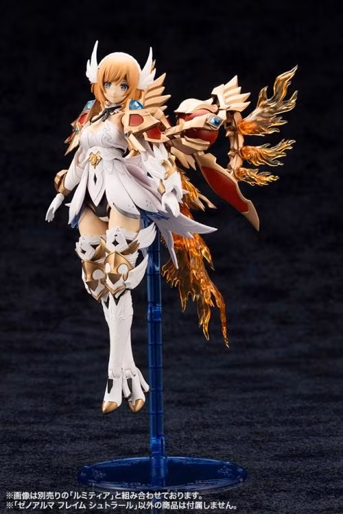 Arcanadea XenoAlma Flame Straile Model Kit