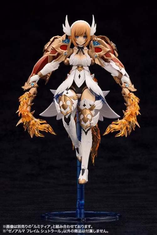 Arcanadea XenoAlma Flame Straile Model Kit