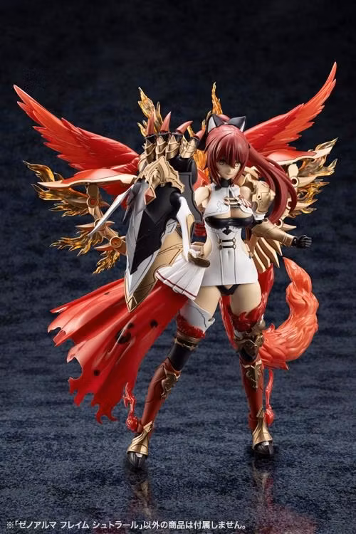 Arcanadea XenoAlma Flame Straile Model Kit