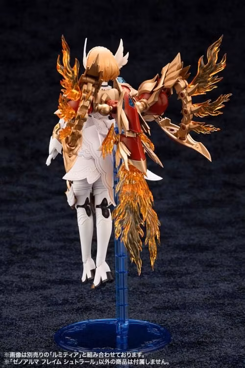Arcanadea XenoAlma Flame Straile Model Kit