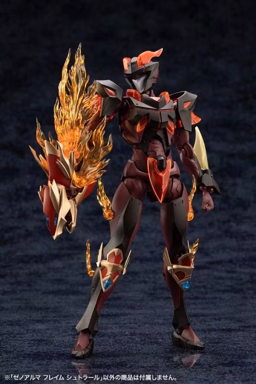 Arcanadea XenoAlma Flame Straile Model Kit