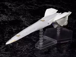 Legend of the Galactic Heroes: Die Neue These Galactic Empire Forces Battleship Brynhildr 1/3000 Scale Model Kit