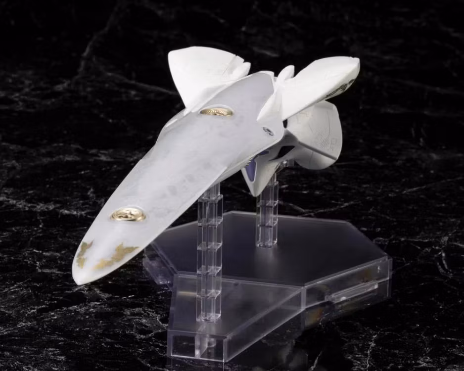 Legend of the Galactic Heroes: Die Neue These Galactic Empire Forces Battleship Brynhildr 1/3000 Scale Model Kit
