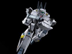 Robotech Hen Dou Ryoku Veritech VF-1S Transformable Action Figure