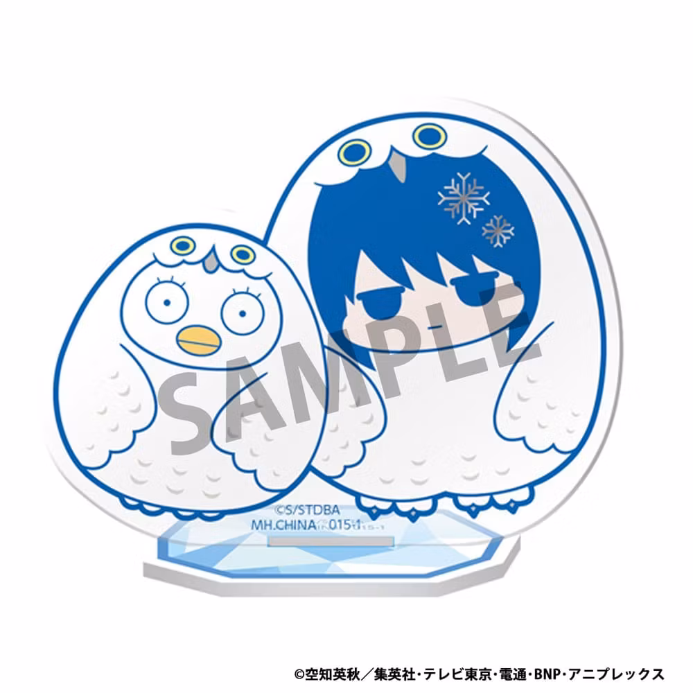 Gintama Acrylic Stand Figure Prince Hata & Animals of Ice