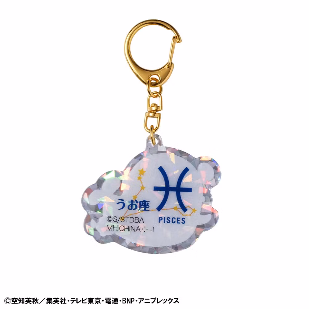 Gintama Acrylic Mascot Charms Elizabeth 12 Zodiac Signs Spring & Summer Assortment Vol. 2