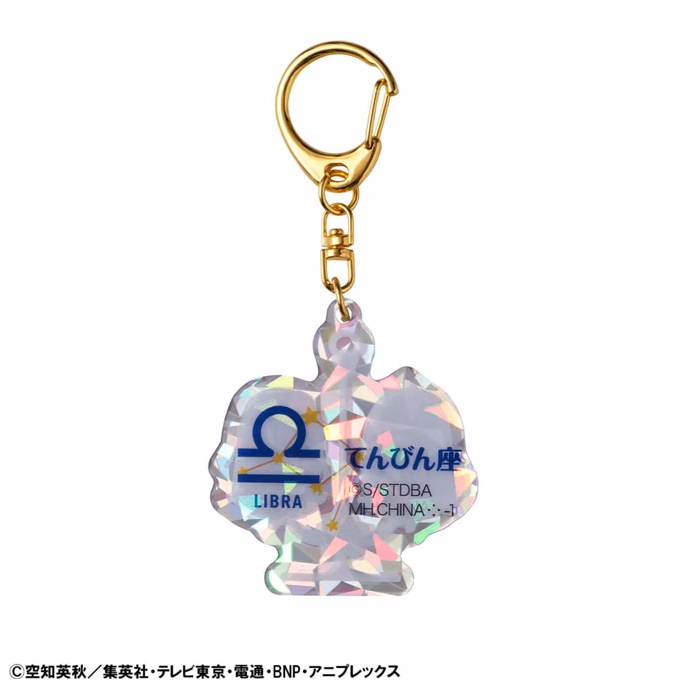 Gintama Acrylic Mascot Charms Elizabeth 12 Zodiac Signs Spring & Summer Assortment Vol. 2