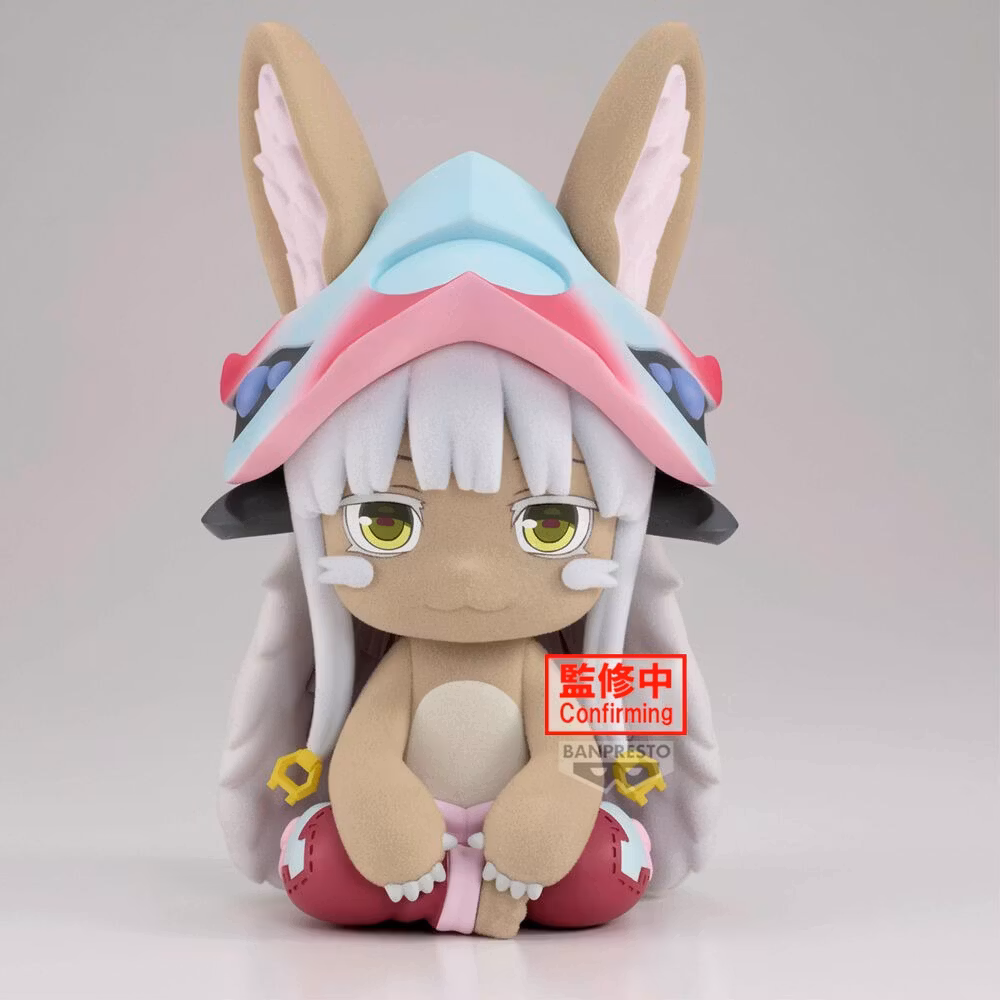 Made in Abyss: The Golden City of the Scorching Sun Fluffy Puffy Nanachi