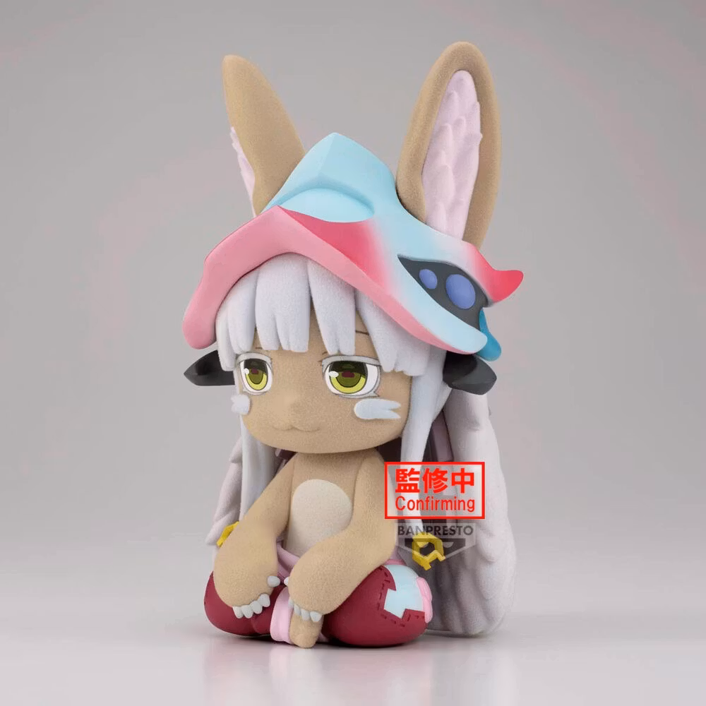 Made in Abyss: The Golden City of the Scorching Sun Fluffy Puffy Nanachi
