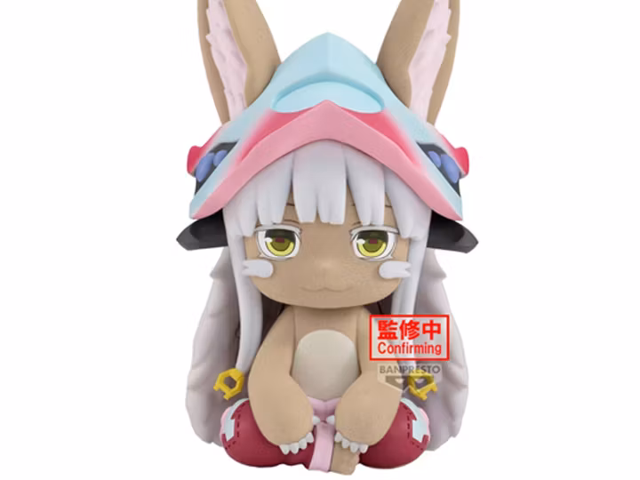 Made in Abyss: The Golden City of the Scorching Sun Fluffy Puffy Nanachi