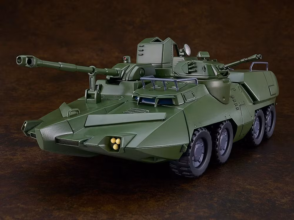 Giant Gorg MODEROID Amphibious Vehicle Carrier Beagle Model Kit