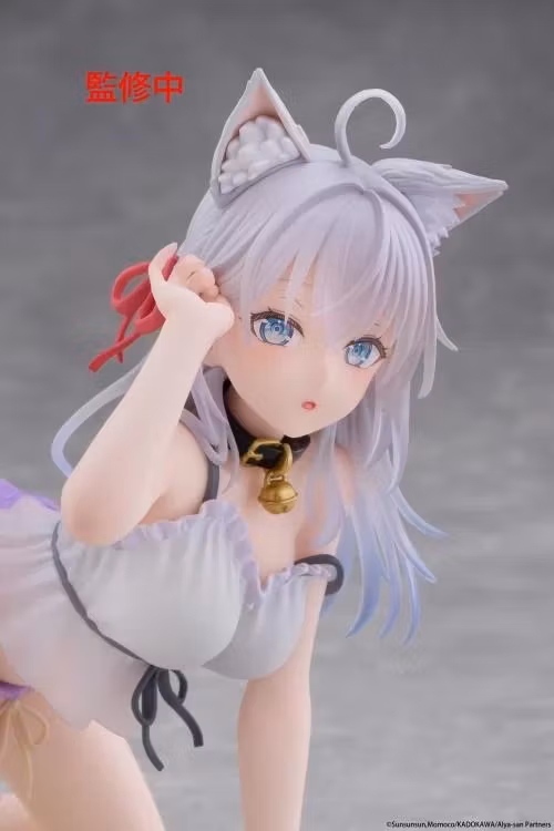 Alya Sometimes Hides Her Feelings in Russian Desktop Cute Alya (Cat Ear Roomwear Ver.) Figure