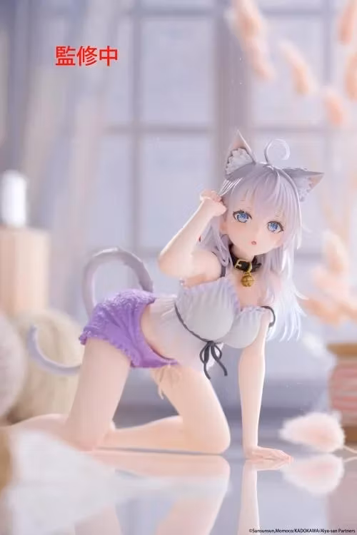 Alya Sometimes Hides Her Feelings in Russian Desktop Cute Alya (Cat Ear Roomwear Ver.) Figure
