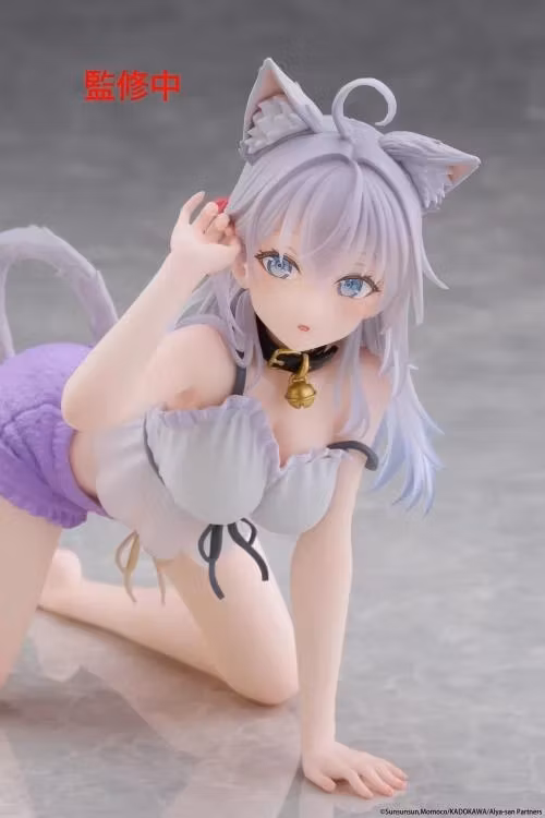Alya Sometimes Hides Her Feelings in Russian Desktop Cute Alya (Cat Ear Roomwear Ver.) Figure
