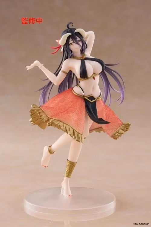 Overlord Albedo (Dancer Ver.) Coreful Figure