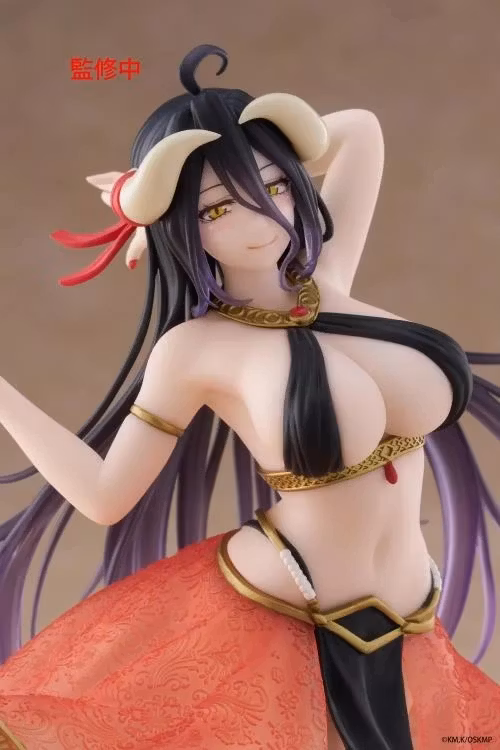 Overlord Albedo (Dancer Ver.) Coreful Figure