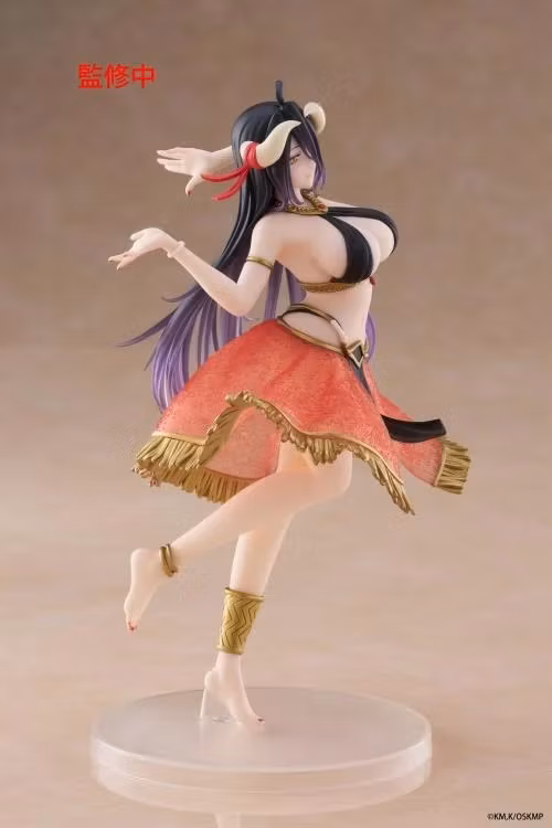 Overlord Albedo (Dancer Ver.) Coreful Figure