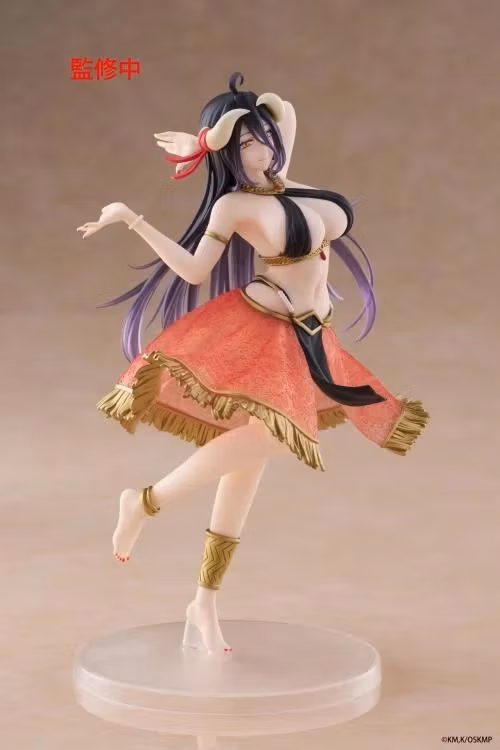 Overlord Albedo (Dancer Ver.) Coreful Figure