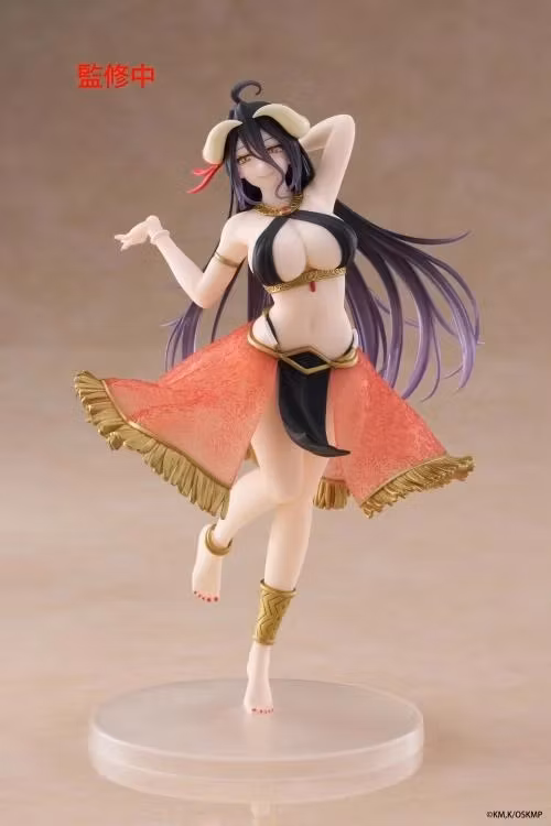 Overlord Albedo (Dancer Ver.) Coreful Figure