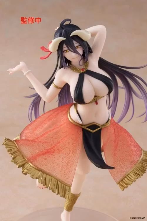 Overlord Albedo (Dancer Ver.) Coreful Figure