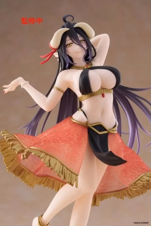 Overlord Albedo (Dancer Ver.) Coreful Figure