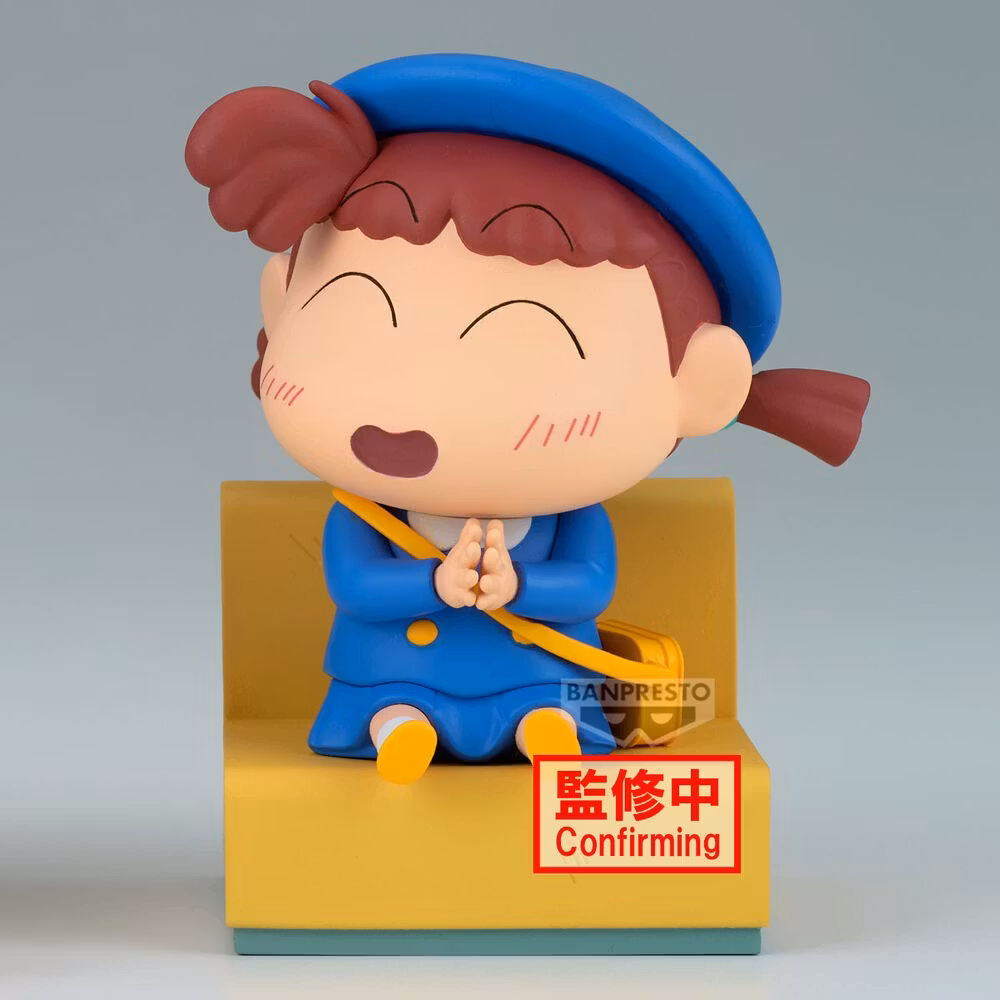 Crayon Shin-chan Nakayoshi memories -Let's go to kindergarten- Nene-chan