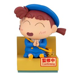 Crayon Shin-chan Nakayoshi memories -Let's go to kindergarten- Nene-chan