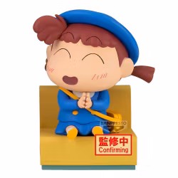 Crayon Shin-chan Nakayoshi memories -Let's go to kindergarten- Nene-chan