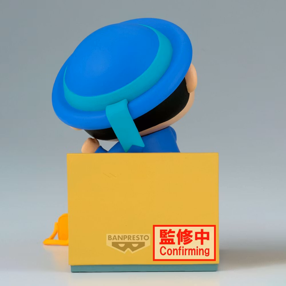 Crayon Shin-chan Nakayoshi memories -Let's go to kindergarten- Shinnosuke