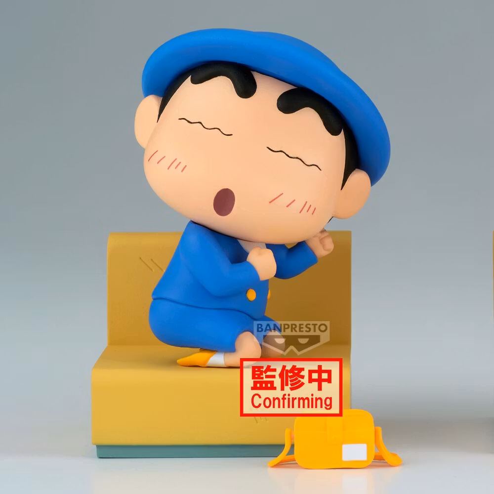 Crayon Shin-chan Nakayoshi memories -Let's go to kindergarten- Shinnosuke