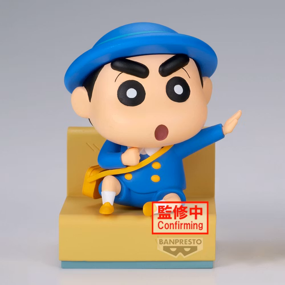 Crayon Shin-chan Nakayoshi memories -Let's go to kindergarten- Shinnosuke (Ver. 2)