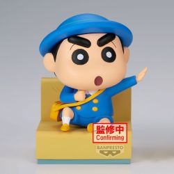 Crayon Shin-chan Nakayoshi memories -Let's go to kindergarten- Shinnosuke (Ver. 2)