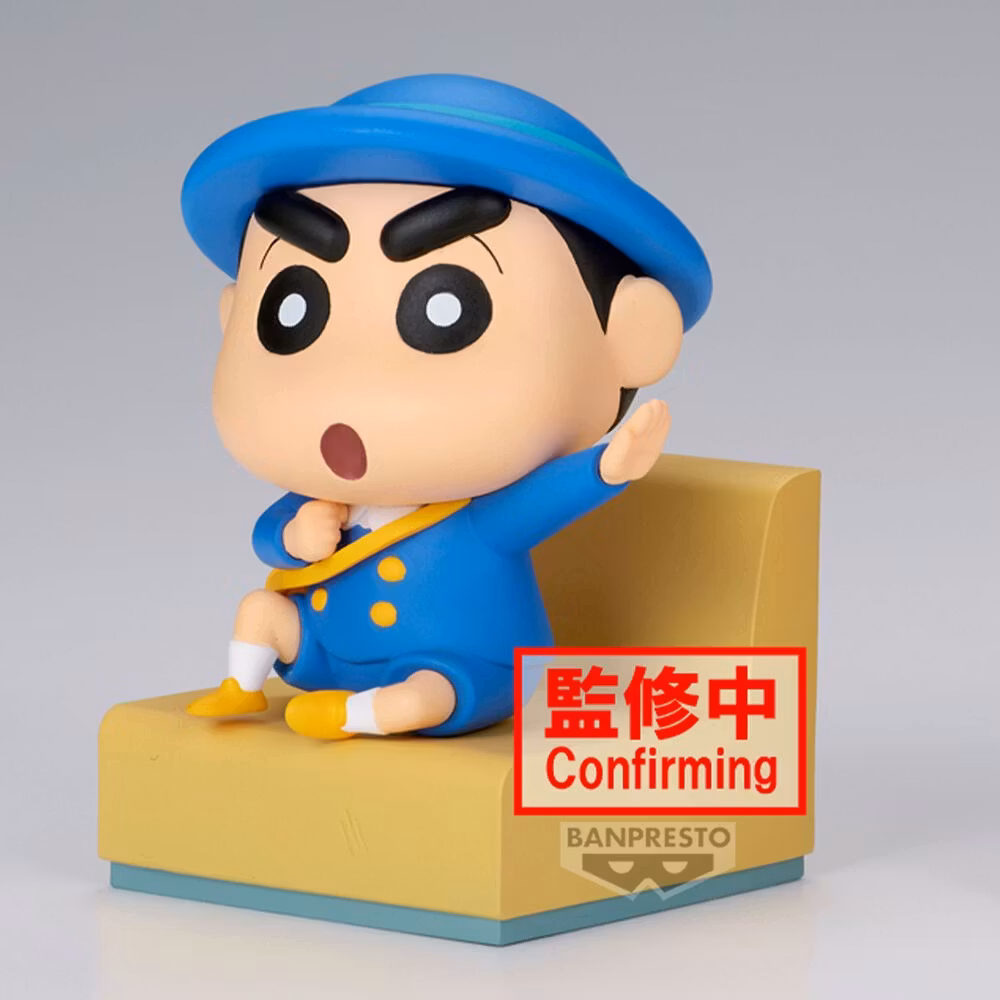 Crayon Shin-chan Nakayoshi memories -Let's go to kindergarten- Shinnosuke (Ver. 2)