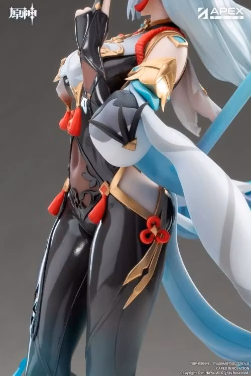 Genshin Impact Shenhe (Lonesome Transcendance Ver.) 1/7 Scale Figure (With Bonus)