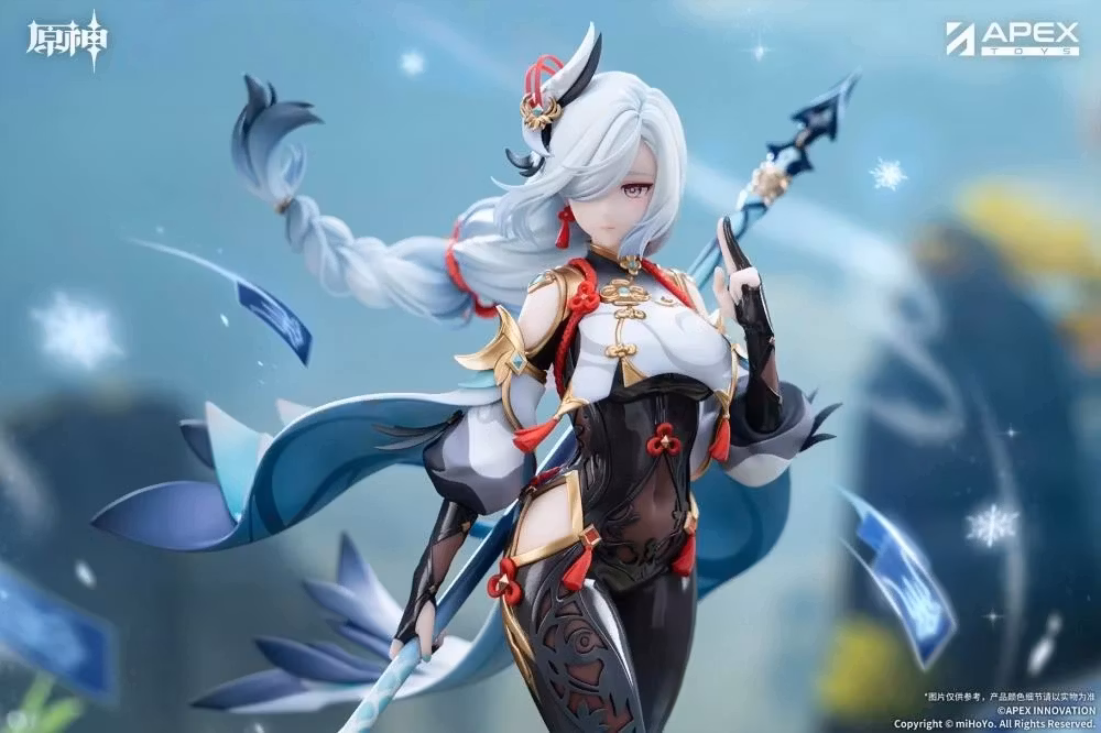 Genshin Impact Shenhe (Lonesome Transcendance Ver.) 1/7 Scale Figure (With Bonus)