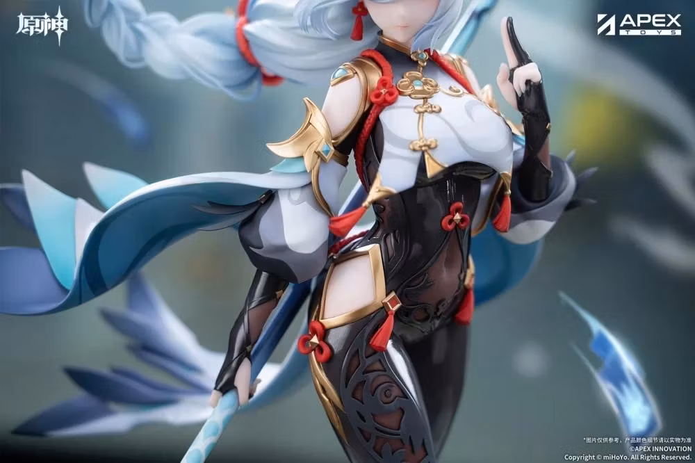 Genshin Impact Shenhe (Lonesome Transcendance Ver.) 1/7 Scale Figure (With Bonus)