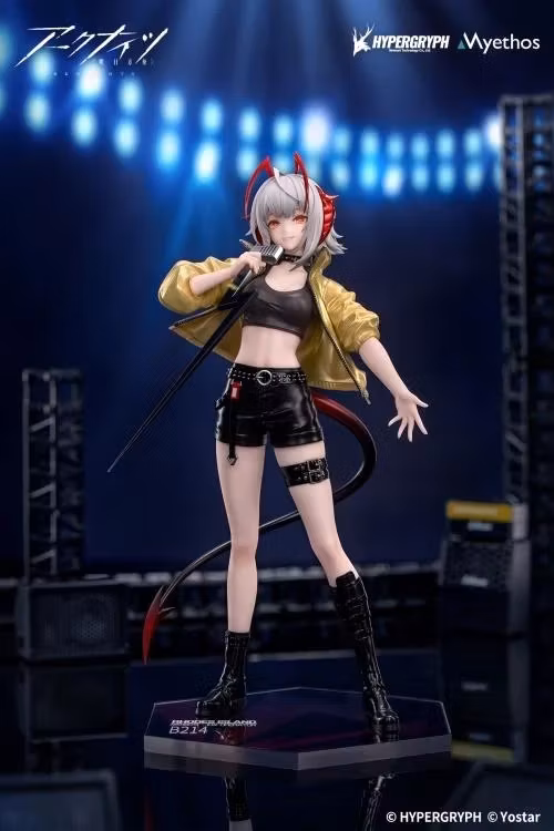 Arknights Gift+ W (CanNot Wait For Ver.) 1/8 Scale Figure