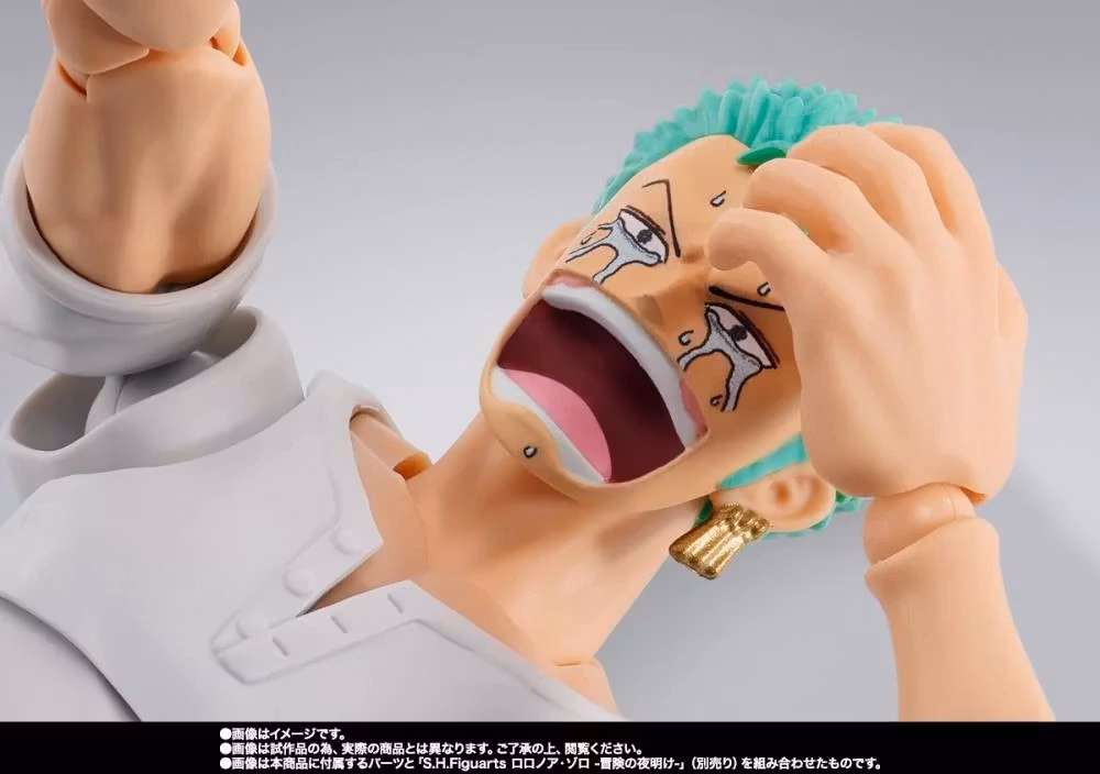 One Piece S.H.Figuarts Dracule Mihawk -Hawk Eye- Exclusive Action Figure