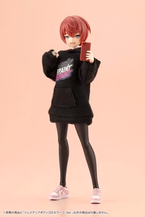 Sousai Shoujo Teien Dress Up Body (Small C Color Ver.) 1/10 Scale Model Kit