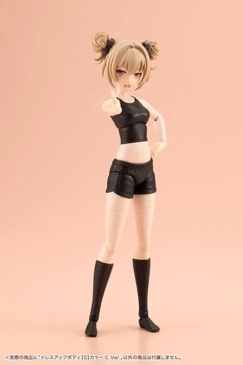 Sousai Shoujo Teien Dress Up Body (Small C Color Ver.) 1/10 Scale Model Kit